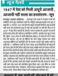 WhatsApp Image 2022-04-28 at 2.34.56 PM.jpeg