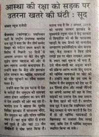 WhatsApp Image 2023-01-20 at 9.52.17 AM.jpeg
